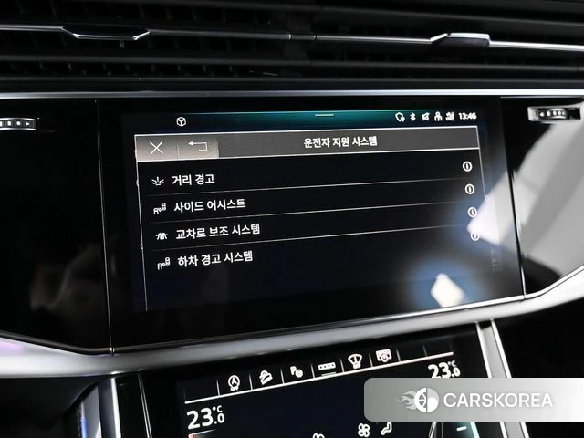 Audi Q8 (4M) 2023 Жемчужный цвет из Кореи, фото 6