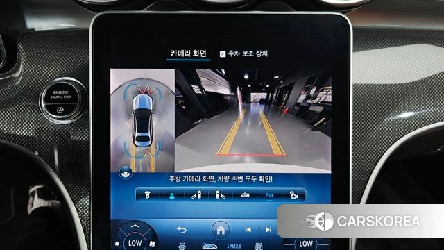 Mercedes-Benz C-Class W206 2022 Белый из Кореи, фото 6