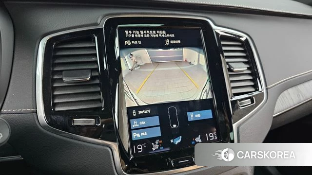 Volvo XC90 second Generation 2022 Белый из Кореи, фото 6