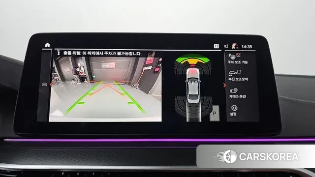 BMW 5 Series (G30) 2022 Белый из Кореи, фото 6