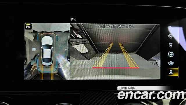 Mercedes-Benz CLS-Class C257 id 2683471 из Кореи 6