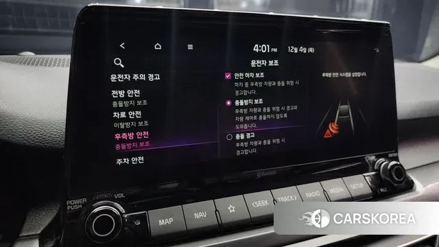 Kia Seltos 2021 Белый из Кореи, фото 6