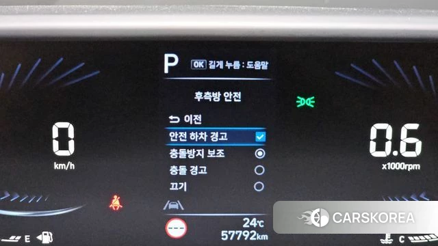 Hyundai Staria 2022 Желтый из Кореи, фото 6