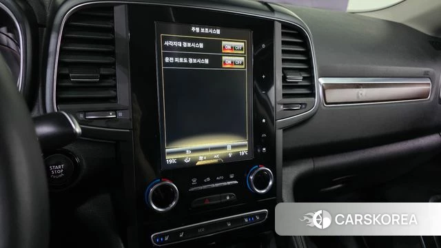 Renault Korea (Samsung) The New QM6 2020 Белый из Кореи, фото 6