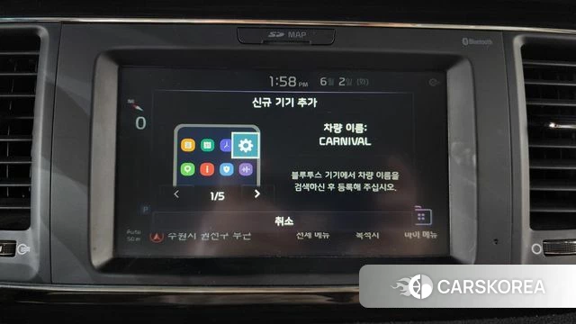 Kia The New Carnival 2019 Серый из Кореи, фото 6