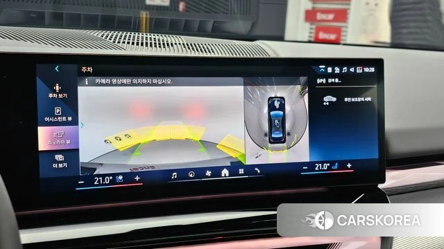 BMW 5 Series (G60) 2025 Синий из Кореи, фото 6