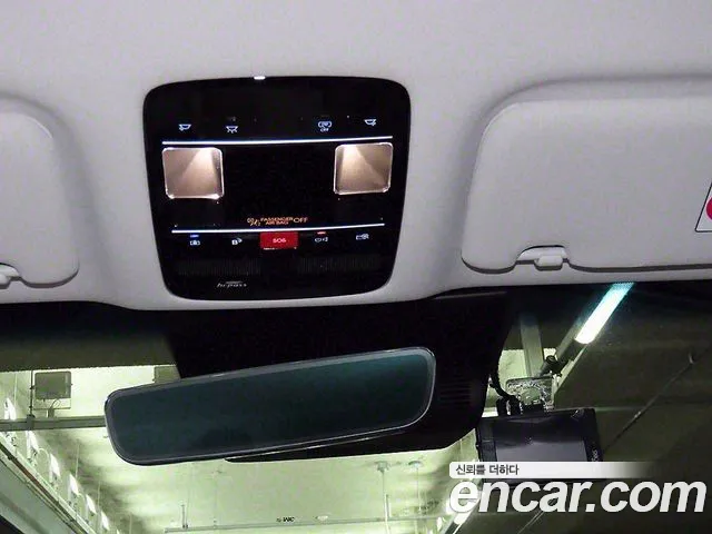 Hyundai Grandeur Hybrid (GN7) id 2643477 из Кореи 6