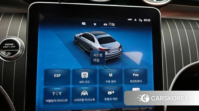Mercedes-Benz C-Class W206 2022 Серый из Кореи, фото 6
