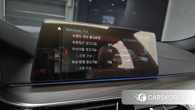 BMW 5 Series (G30) 2018 Серебристо-серый из Кореи, фото 6