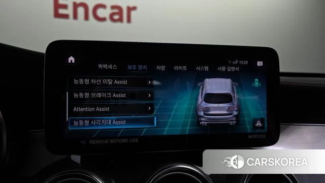 Mercedes-Benz GLC-Class X253 2022 Черный из Кореи, фото 6
