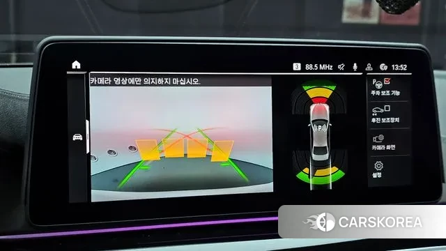 BMW 5 Series (G30) 2022 Белый из Кореи, фото 6