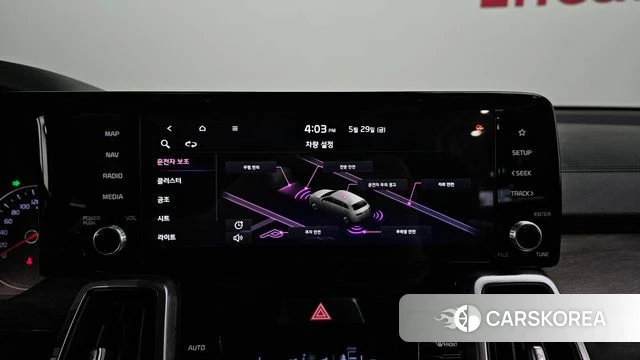 Kia Sorento 4th Generation 2021 Белый из Кореи, фото 6