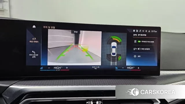 BMW i4 2023 Белый из Кореи, фото 6