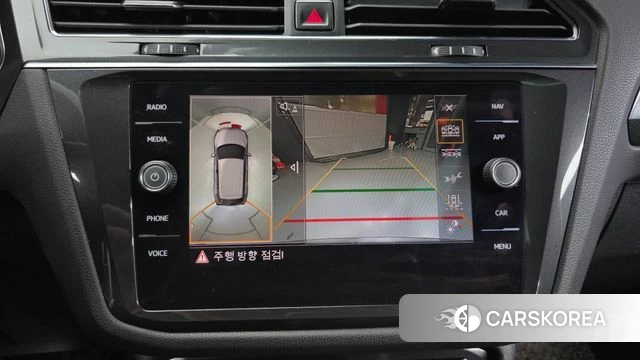 Volkswagen Tiguan Allspace 2018 Серый из Кореи, фото 6