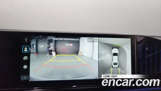 Hyundai Grandeur (GN7) 2023 Белый из Кореи, фото 6