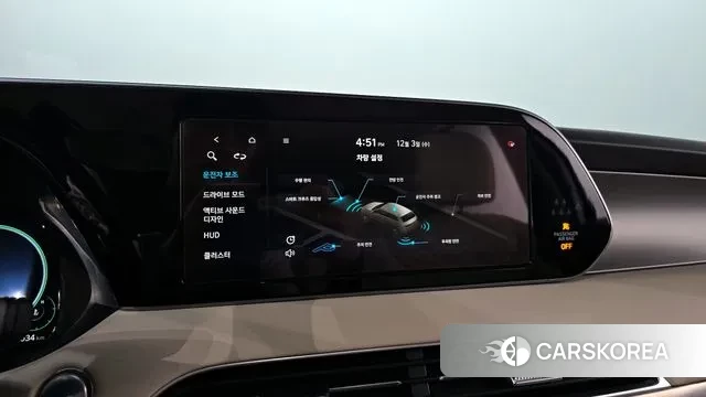 Hyundai Palisade 2020 Белый из Кореи, фото 6