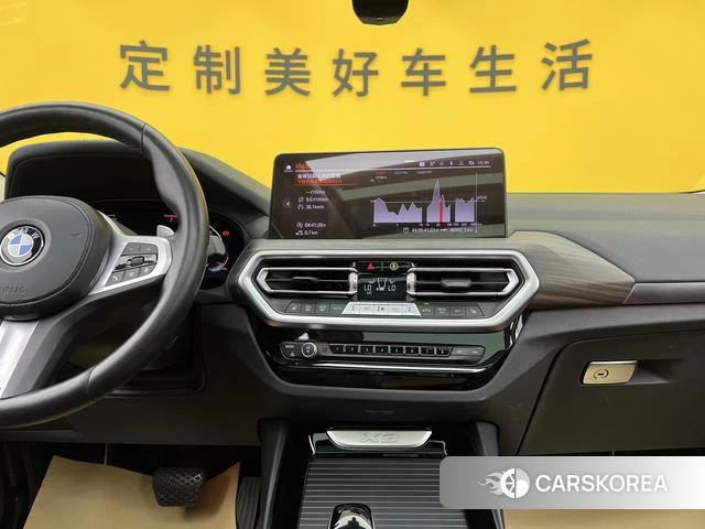 BMW X3 2022 Белый из Китая, фото 6