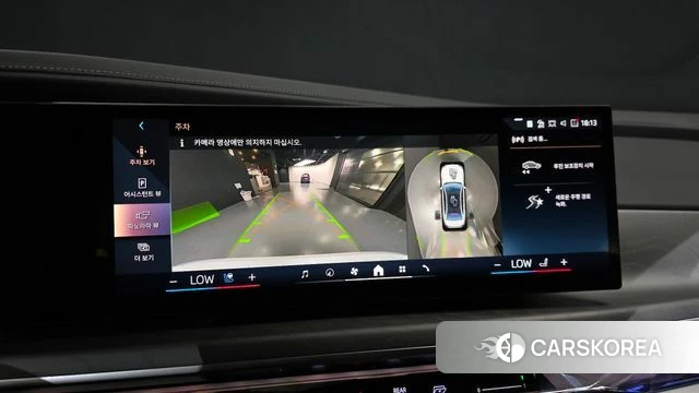 BMW 7 Series (G70) 2025 Белый из Кореи, фото 6