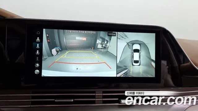 Hyundai The New Grandeur IG Hybrid 2020 Серебристо-серый из Кореи, фото 6