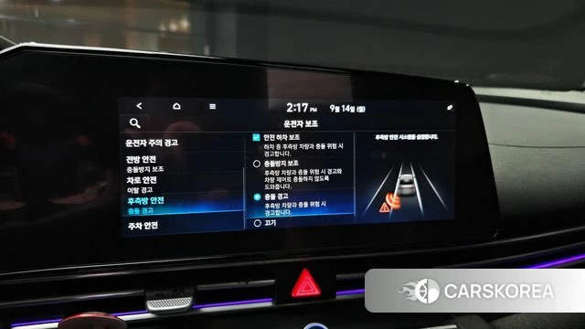 Hyundai Avante (CN7) 2020 Белый из Кореи, фото 6