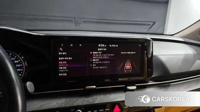 Kia Carnival 4th generation 2023 Белый из Кореи, фото 6