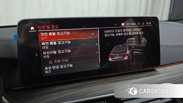 BMW 5 Series (G30) 2020 Серый из Кореи, фото 6