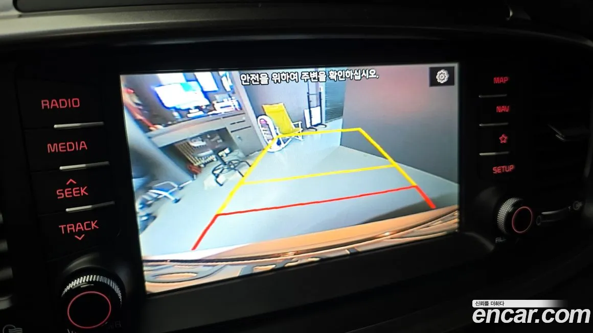 Kia The New Sorento 2018 Белый из Кореи, фото 6