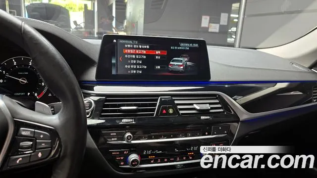 BMW 5 Series (G30) 2018 Белый из Кореи, фото 6