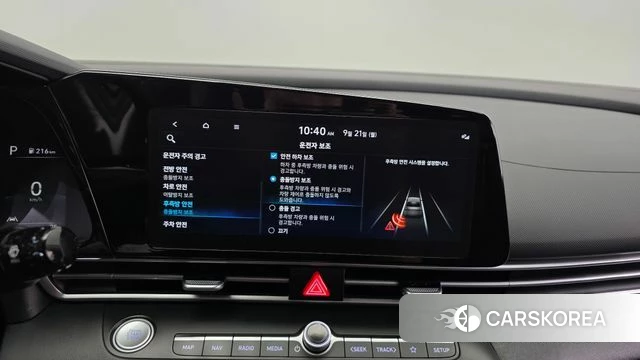 Hyundai Avante (CN7) 2023 Серый из Кореи, фото 6