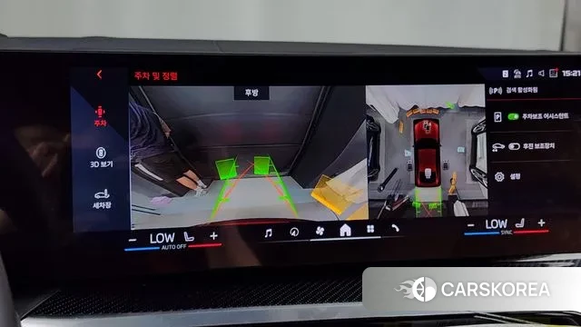 BMW i4 2023 Красный из Кореи, фото 6