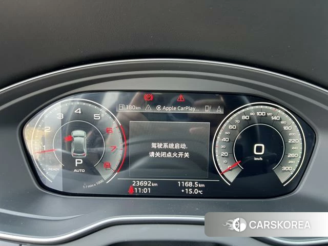 Audi Q5L 2024 Черный из Китая, фото 6