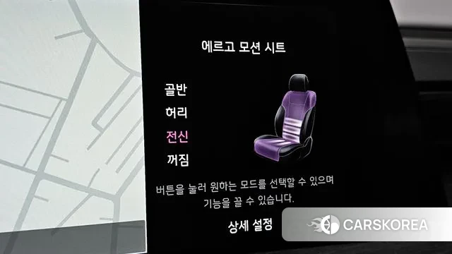 Kia K8 2021 Белый из Кореи, фото 6