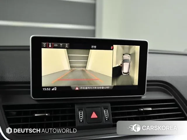 Audi Q5 (FY) 2020 Белый из Кореи, фото 6