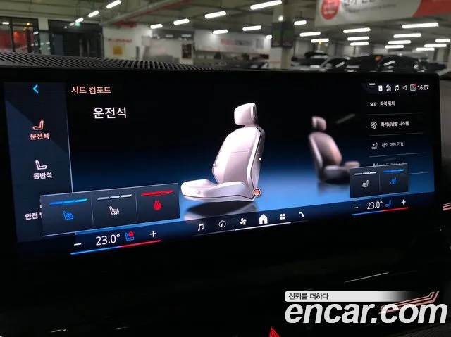 BMW 5 Series (G60) 2024 Черный из Кореи, фото 6