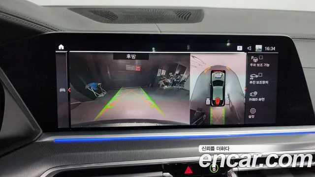 BMW X6 (G06) id 2711493 из Кореи 6