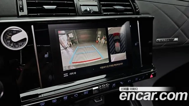 Citroen / DS DS7 Crossback id 2907577 из Кореи 6