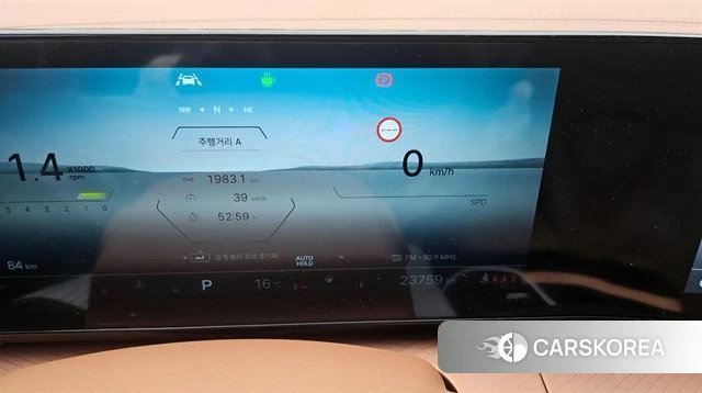 Ssangyong The New Torres 2024 Жемчужный цвет из Кореи, фото 6