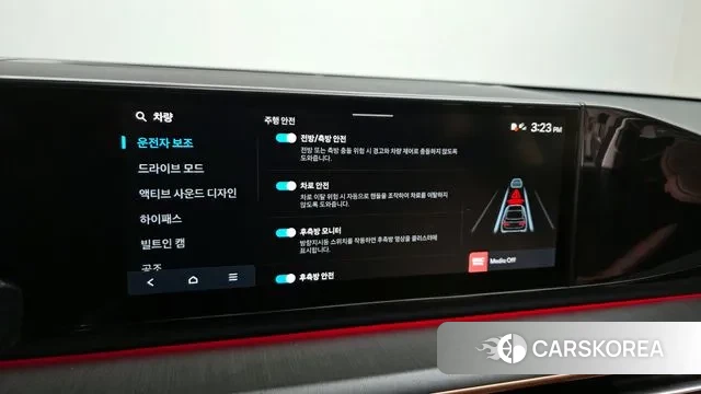 Hyundai Grandeur (GN7) 2023 Серый из Кореи, фото 6