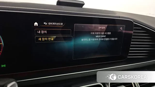 Mercedes-Benz GLE-Class W167 2022 Белый из Кореи, фото 6