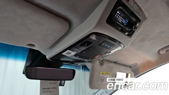 Hyundai Staria 2023 Белый из Кореи, фото 6