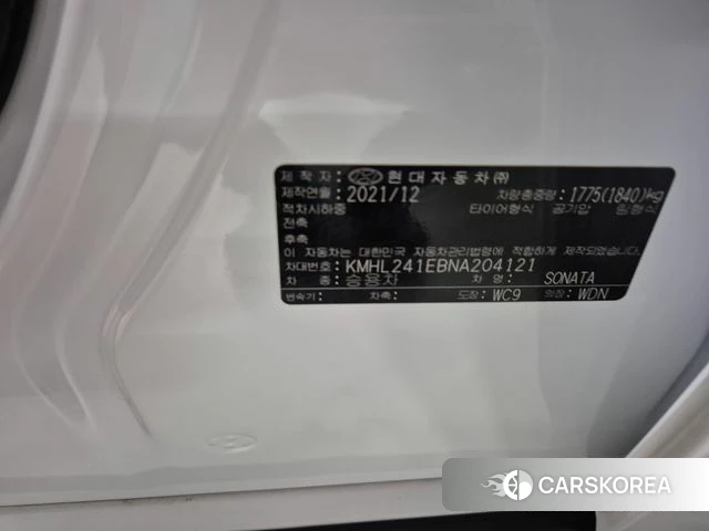 Hyundai Sonata (DN8) 2022 Белый из Кореи, фото 6