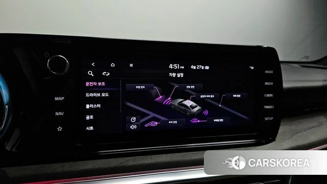 Kia K5 3rd generation 2021 Черный из Кореи, фото 6