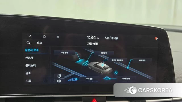 Hyundai Avante Hybrid (CN7) 2020 Серый из Кореи, фото 6