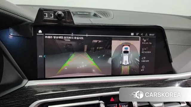 BMW X7 (G07) 2021 Белый из Кореи, фото 6