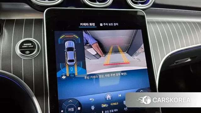 Mercedes-Benz C-Class W206 2025 Белый из Кореи, фото 6