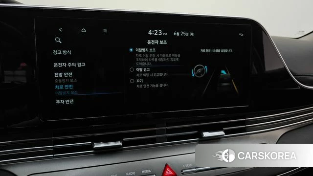 Hyundai The New Grandeur IG 2022 Белый из Кореи, фото 6