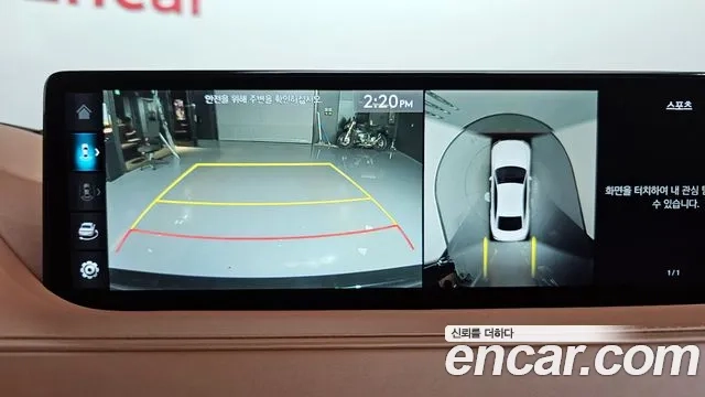 Genesis G80 (RG3) id 2879998 из Кореи 6