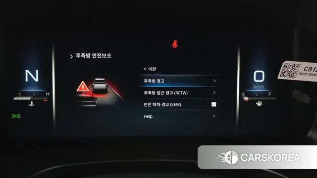 Ssangyong The New Rexton Sports Cannes 2024 Красный из Кореи, фото 6