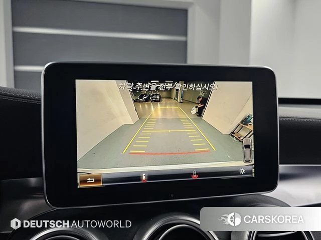 Mercedes-Benz GLC-Class X253 2018 Белый из Кореи, фото 6