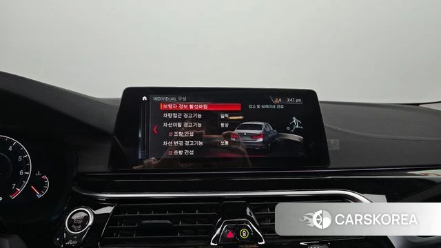 BMW 5 Series (G30) 2019 Белый из Кореи, фото 6